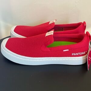 Cariuma Ibi Knit SlipOns